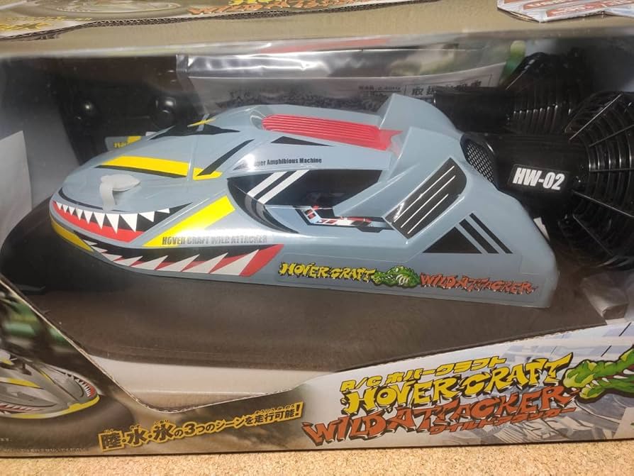 Amazon.co.jp: ホバークラフト ワイルドアタッカー HW-02 2.4GHz